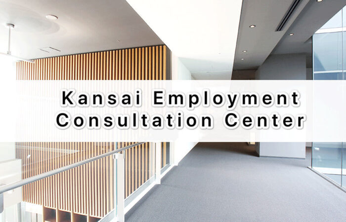 kecc-featured