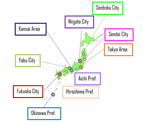 Benefits of the National Strategic Special Zones:    One Reason Why Setting Up Your Business in Osaka Is a Great Idea