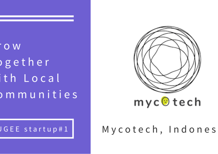mycotech-startup