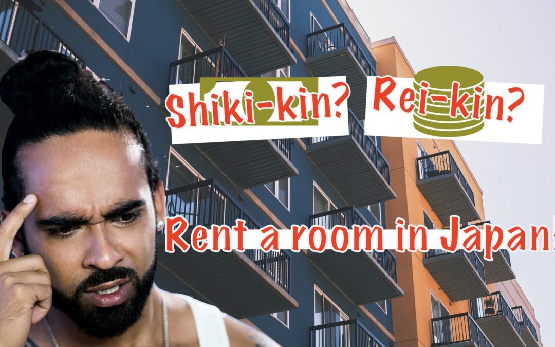 2 Phrases You Have to Know to Rent a Room in Japan