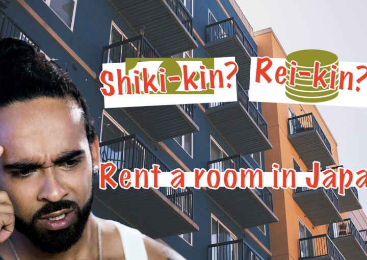 rent