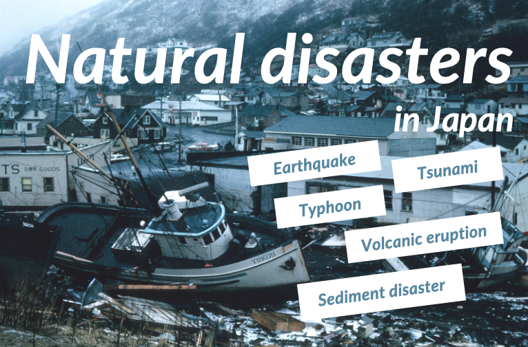 Natural disasters in Japan and the importance of BCP