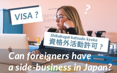 Can foreigners have a side-business in Japan?