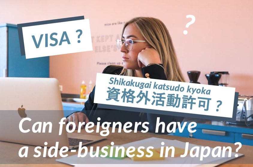 Can foreigners have a side-business in Japan?