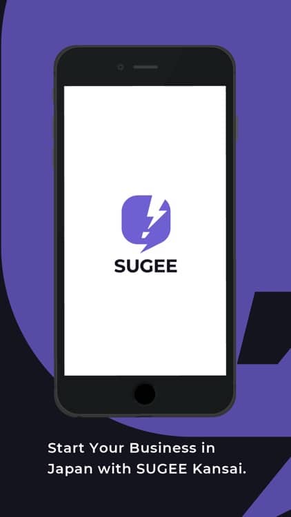 sugee-app