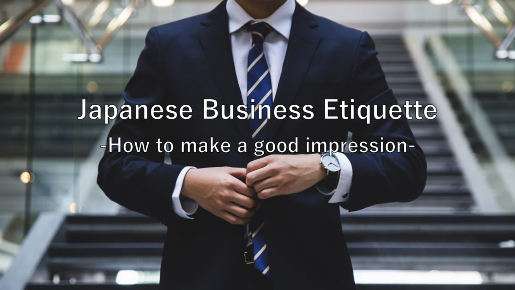 business etiquette in japan presentation