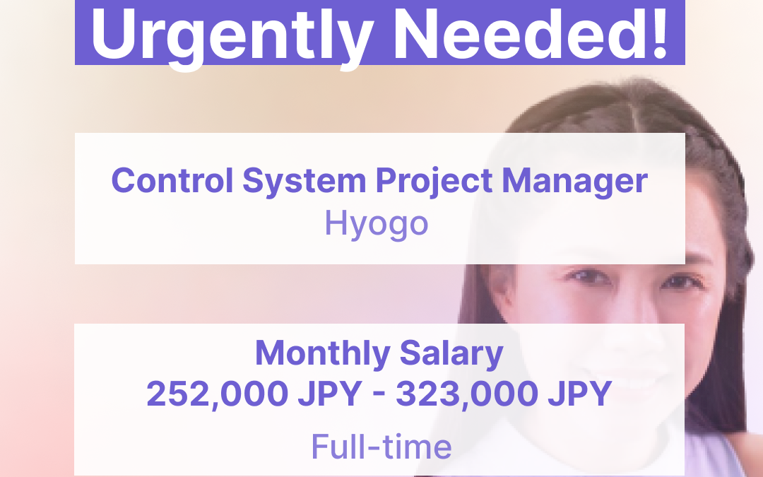 Control System Project Manager (Hyogo) – JB2022091318515