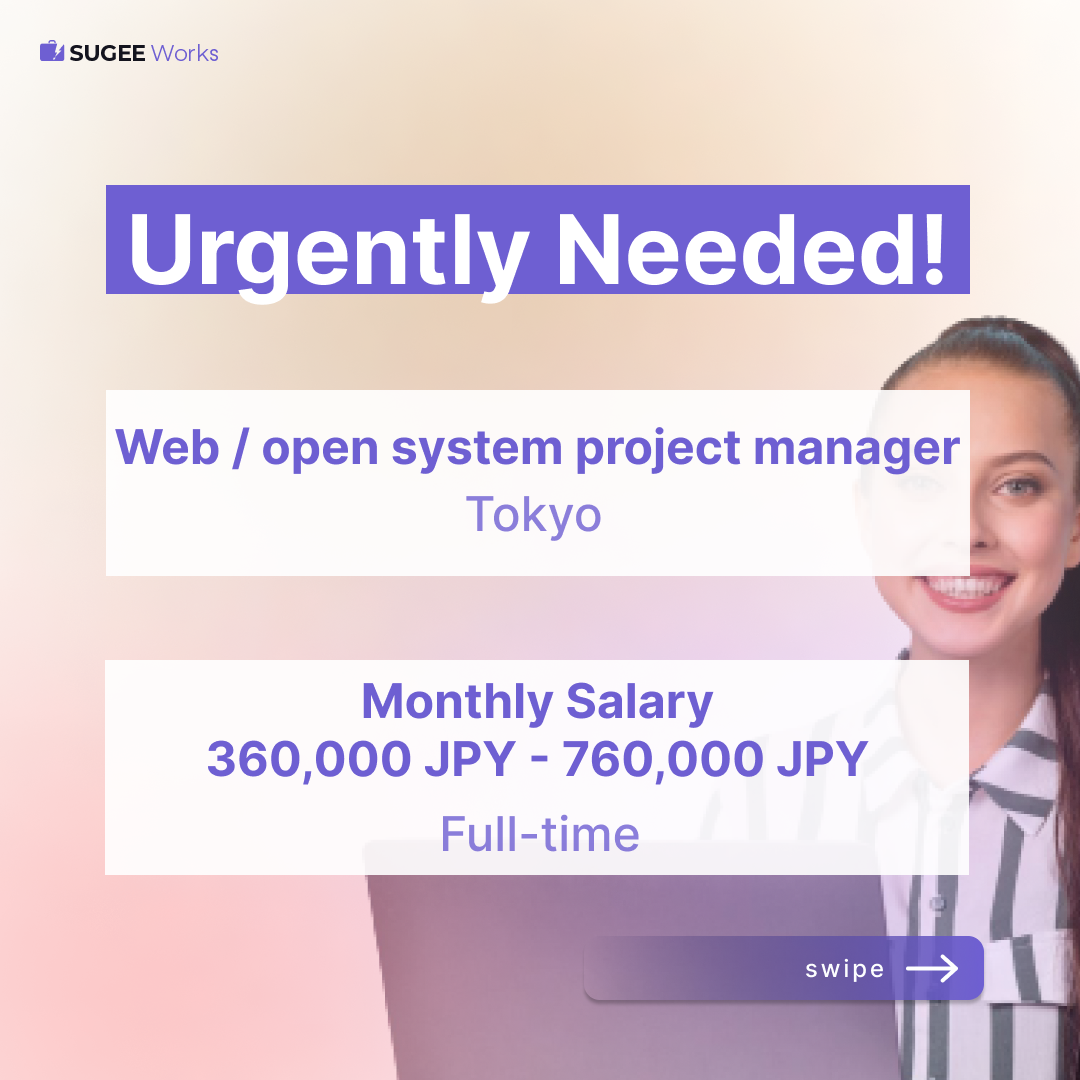Project Manager Vacancy in Tokyo