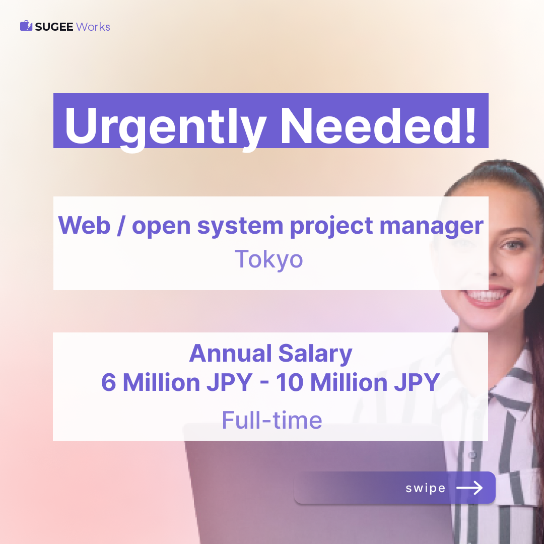 Scrum Project Manager Vacancy in Tokyo