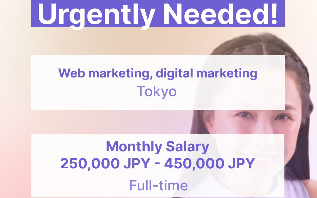 Digital Marketer (Remote/Tokyo) – JB2022091318702
