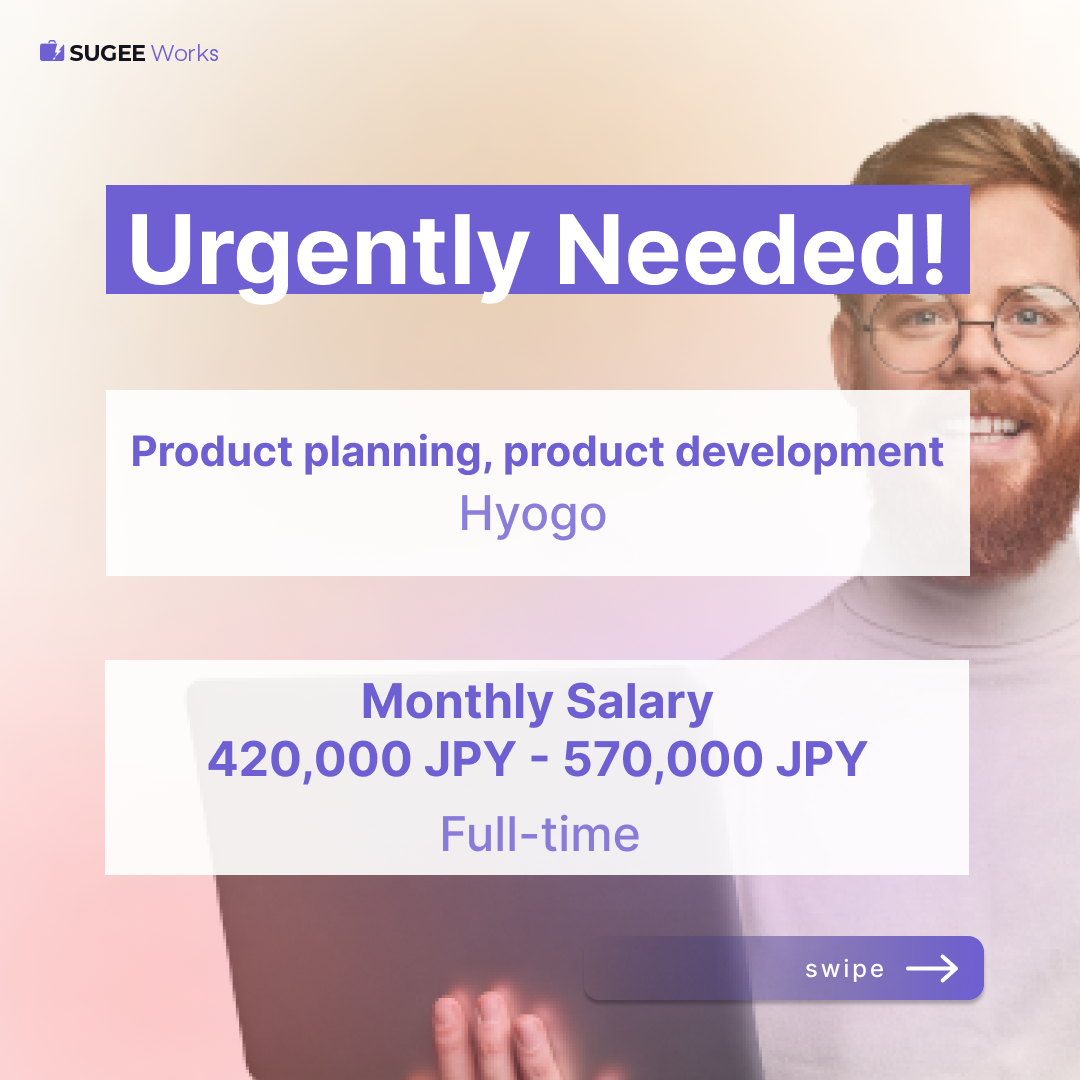 Product Planner Vacancy in Hyogo