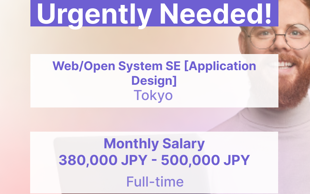 Web/Open System Test Engineer (Tokyo) – JB2022091318728