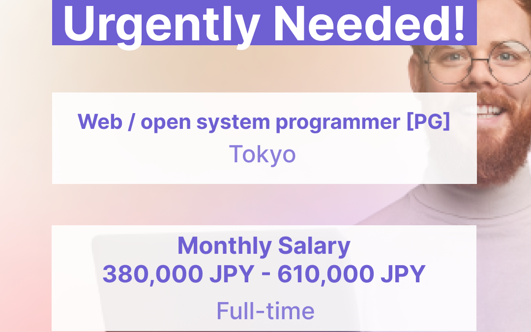 Front-end Developer (Tokyo) – JB2022091318729