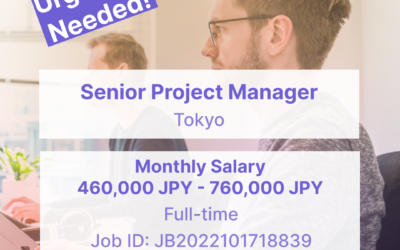 Senior Project Manager (Tokyo) – JB2022091318771