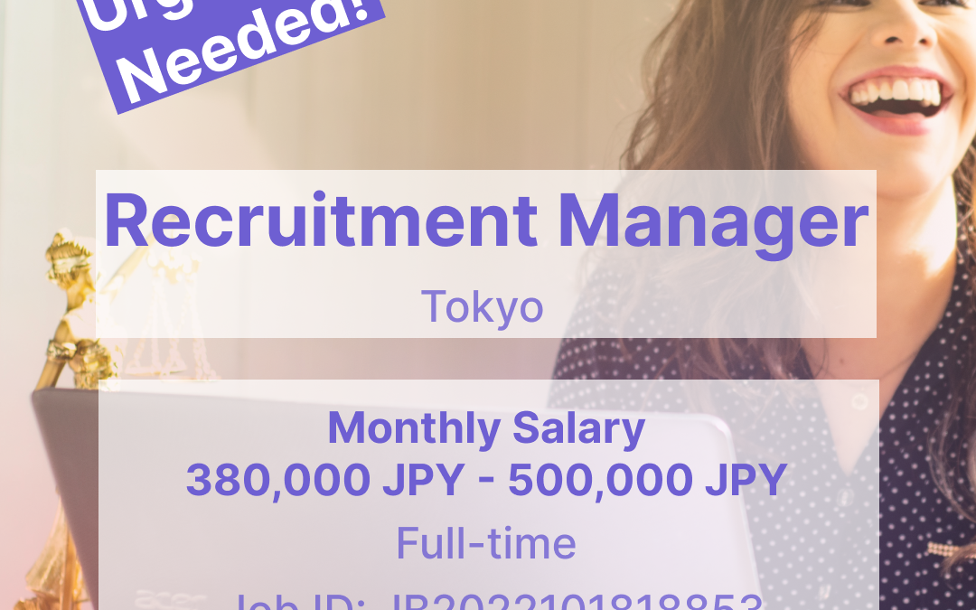 Recruitment Manager (Tokyo) – JB2022101818853