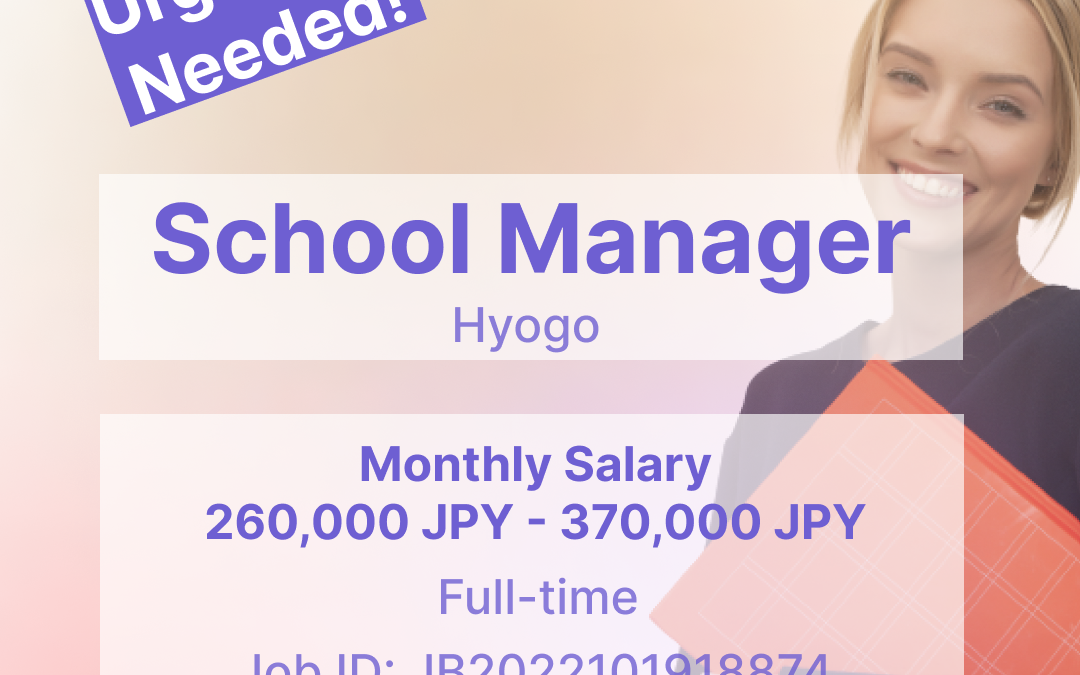 School Manager (Hyogo) – JB2022101918874