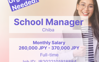 School Manager (Chiba) – JB2022101918884