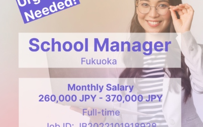 School Manager (Fukuoka) – JB2022101918928