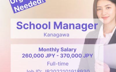 School Manager (Kanagawa) – JB2022101918930