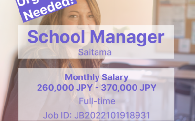 School Manager (Saitama) – JB2022101918931
